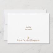 賛美彼は…… カード (裏面)