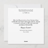 賛美復活花垂れバニー シーズンカード (裏面)