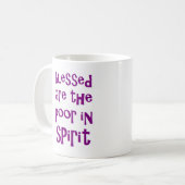 賛美心は貧弱だ コーヒーマグカップ (正面左)