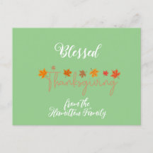 賛美感謝書魅力的類