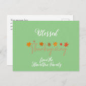 賛美感謝書魅力的類 シーズンポストカード (正面/裏面)