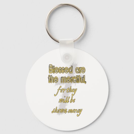 賛美慈愛あり キーホルダー (正面)