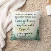 賛美来入り&出かけ、緑の水色 クッション (ブランケット)