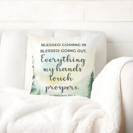 賛美来入り&出かけ、緑の水色 クッション