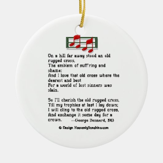 賛美歌のオーナメントの古く険しい十字 セラミックオーナメント (正面)