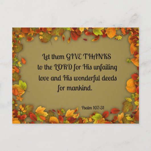 賛美歌の107:31はそれらが…主への感謝を与えるようにしました ポストカード (正面)