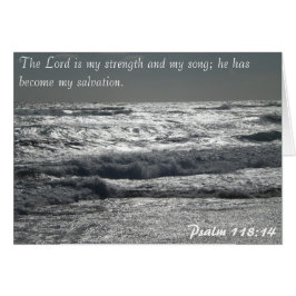 賛美歌の118:14 -主は私の強さです