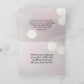 賛美歌の119:105あなたの単語は私の足へランプです カード (内部)