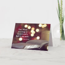 賛美歌の119:105あなたの単語は私の足へランプです