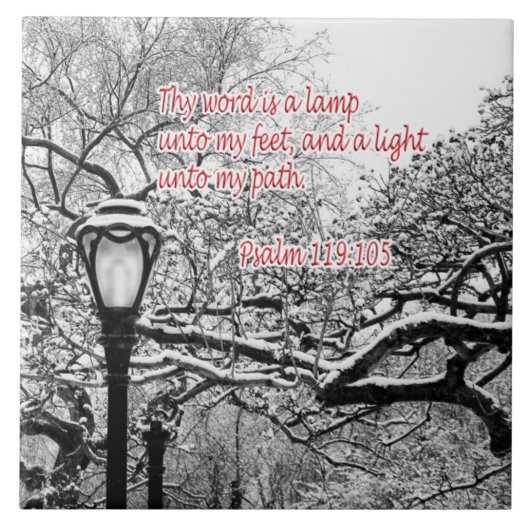 賛美歌の119:105の聖書の詩のカスタムなキリスト教のギフト タイル (正面)