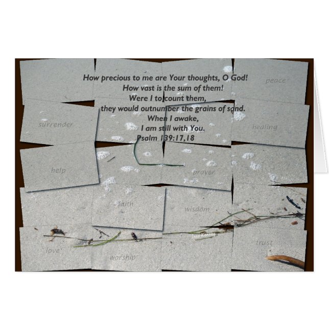 賛美歌の139:17,18 (正面横)