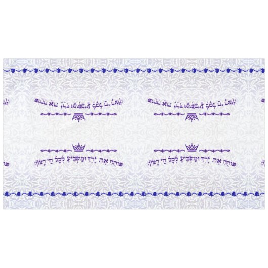 賛美歌の145:16の鐘およびザクロのテーブルクロス テーブルクロス (正面(横))