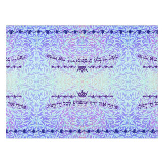 賛美歌の145:16 "ヘブライのあなたの手"を開けます テーブルクロス