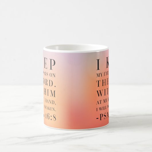 賛美歌の16:8の聖書の引用文 コーヒーマグカップ (中央)