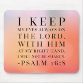 賛美歌の16:8の聖書の引用文 マウスパッド (正面)