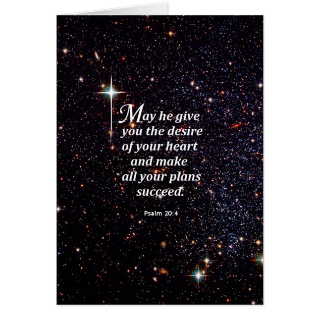 賛美歌の20:4 (正面)