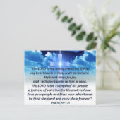 賛美歌の28:7 - 9 ポストカード (スタンド正面)