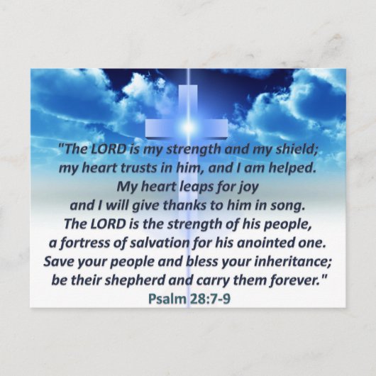 賛美歌の28:7 - 9 ポストカード (正面)