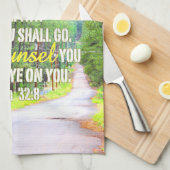 賛美歌の32:8の台所タオル キッチンタオル (四つ折り)