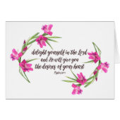 賛美歌の37:4 (正面横)