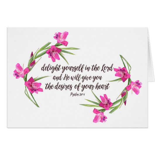 賛美歌の37:4 (正面横)