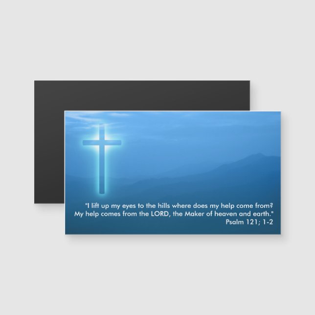 賛美歌121; 1-2 (正面/裏面)