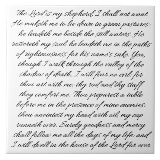 賛美歌23のセラミックタイル タイル (正面)