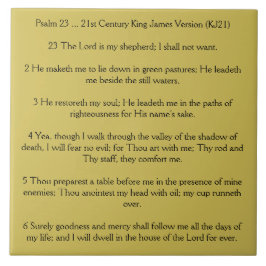 賛美歌23は主私の羊飼いです タイル