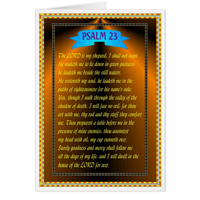 賛美歌23 (正面)