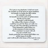 賛美歌23 マウスパッド (正面)