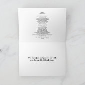 賛美歌23; 困難な時間 カード (内部)