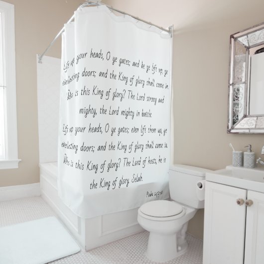 賛美歌24は注目します栄光のシャワー・カーテンの王を持ち上がります シャワーカーテン (インサイチュ)