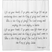 賛美歌24は注目します栄光のシャワー・カーテンの王を持ち上がります シャワーカーテン (正面)