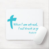 賛美歌56: 私が恐れているとき私はあなたで信頼します マウスパッド (マウス)
