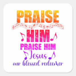 賛美歌 スクエアシール