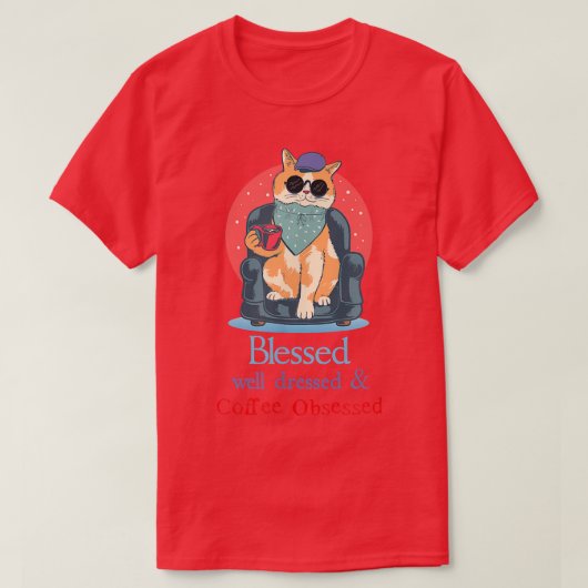 賛美着付けコーヒおもしろいー Tシャツ (デザイン正面)