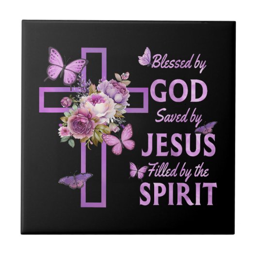 賛美神に救ごフローラ タイル (正面)