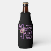 賛美神に救ごフローラ ボトルクーラー (ボトル正面)