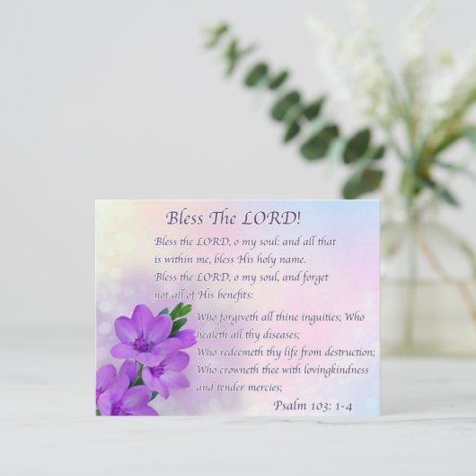 賛美神よ！ ポストカード (スタンド正面)