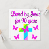 賛美神90番目の誕生日 カード (正面/裏面インサイチュ)