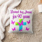 賛美神90番目の誕生日 クッション (ブランケット)