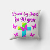 賛美神90番目の誕生日 クッション (裏面)