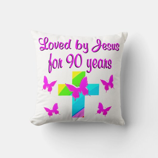 賛美神90番目の誕生日 クッション (正面)
