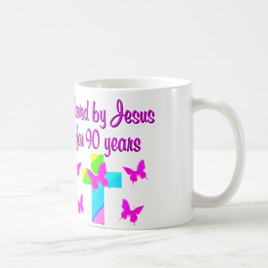 賛美神90番目の誕生日 コーヒーマグカップ (右)