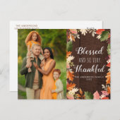 賛美紅葉 ポストカード (正面/裏面)