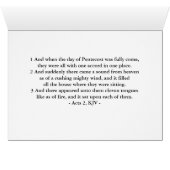 賛美聖なる書物、 経典法2 (内部横(下))