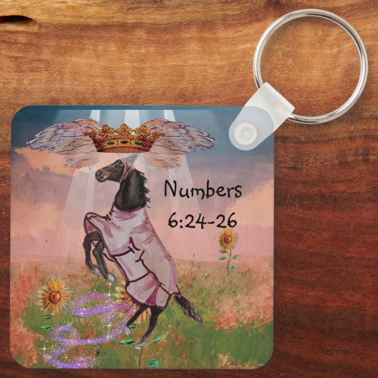 賛美聖なる書物、 経典 キーホルダー (裏面)