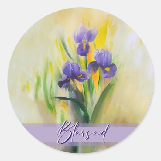 賛美虹彩 ラウンドシール (正面)