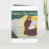 賛美誕生 シーズンカード (裏面)