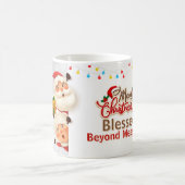 賛美量以上 コーヒーマグカップ (中央)